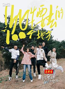 手机在线观看永久免费A片