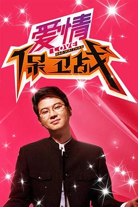 亚洲无圣光 闫盼盼 带毛多汁