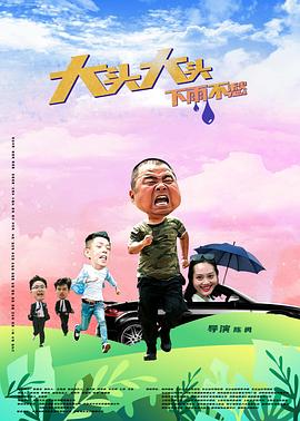马赛ed2k