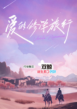 国产强奸在线观看
