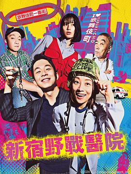 欧美深夜在线