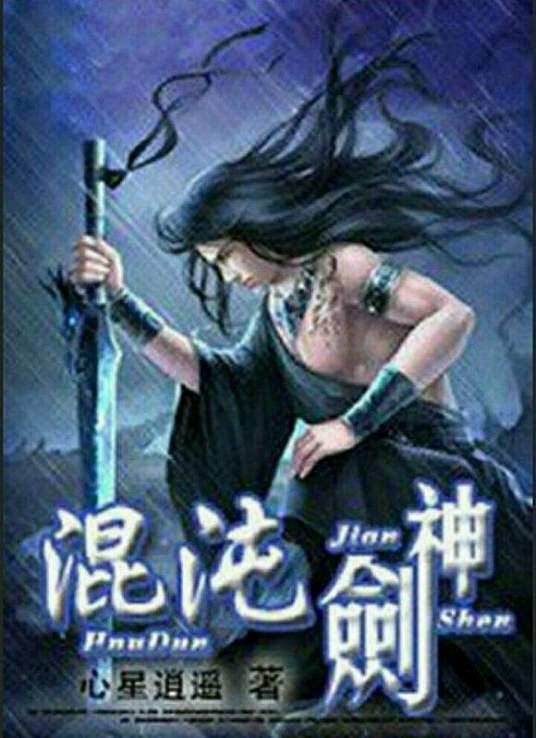亚洲AV无码乱码国产精品