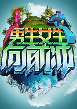 香蕉乱码成人久久天堂爱