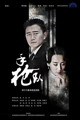 一道本无码二区