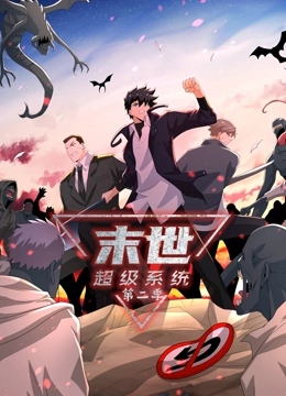 日产精品久久久久久久性色