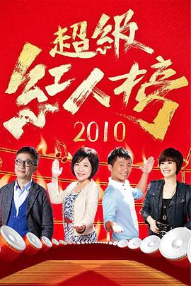 免费午夜性刺激视频在线观看