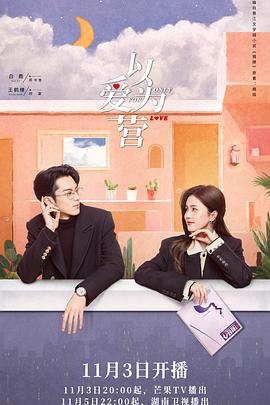 9191色在色在线播放