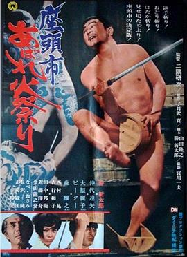 波多野结衣乳巨码无在线
