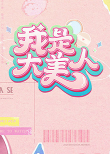 男人网址在线天堂