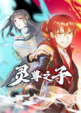 精品国产一区二区三区香蕉