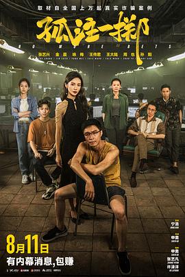 一级特黄性色生活片免费观看