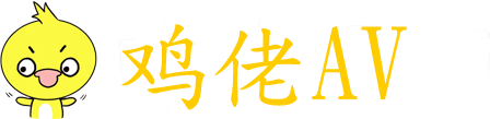 女老师和男学生,国产少女免费观看电视剧,老板办公室里直接做,啊轻点灬大ji巴太粗太长视频,欧美精产国品一二三区,色诱视频在线观看,女邻居的滋润2,国产+精品+麻豆,国产AAAA片在线观看